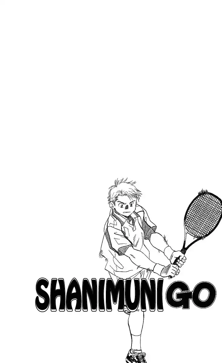 Shanimuni Go Chapter 44 2